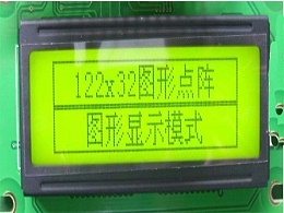 12232中文字库液晶模块